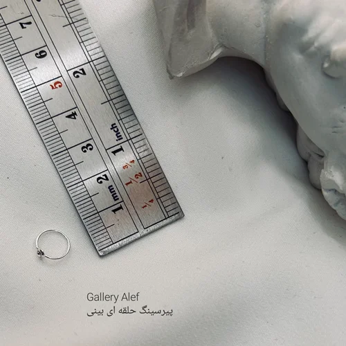 پیرسینگ بینی حلقه ای تک نگین نقره