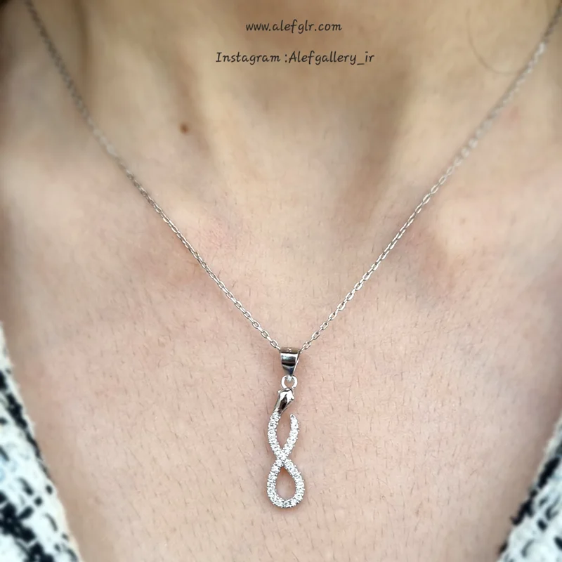 گردنبند نقره مار طرح بی نهایت ( ارسال رایگان) کد 250087
