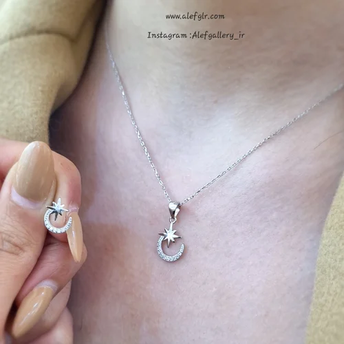 نیم ست نقره ماه نگین دار و ستاره (ارسال رایگان) کد 250143