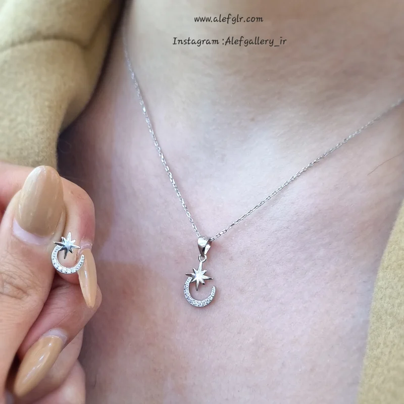 نیم ست نقره ماه نگین دار و ستاره (ارسال رایگان) کد 250143