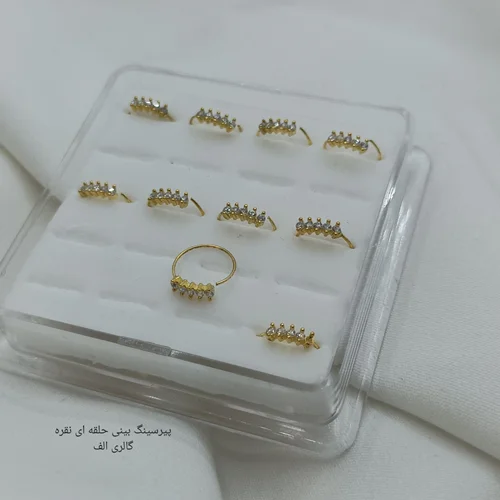 پیرسینگ حلقه ای بینی نگین ماتیز طلایی نقره