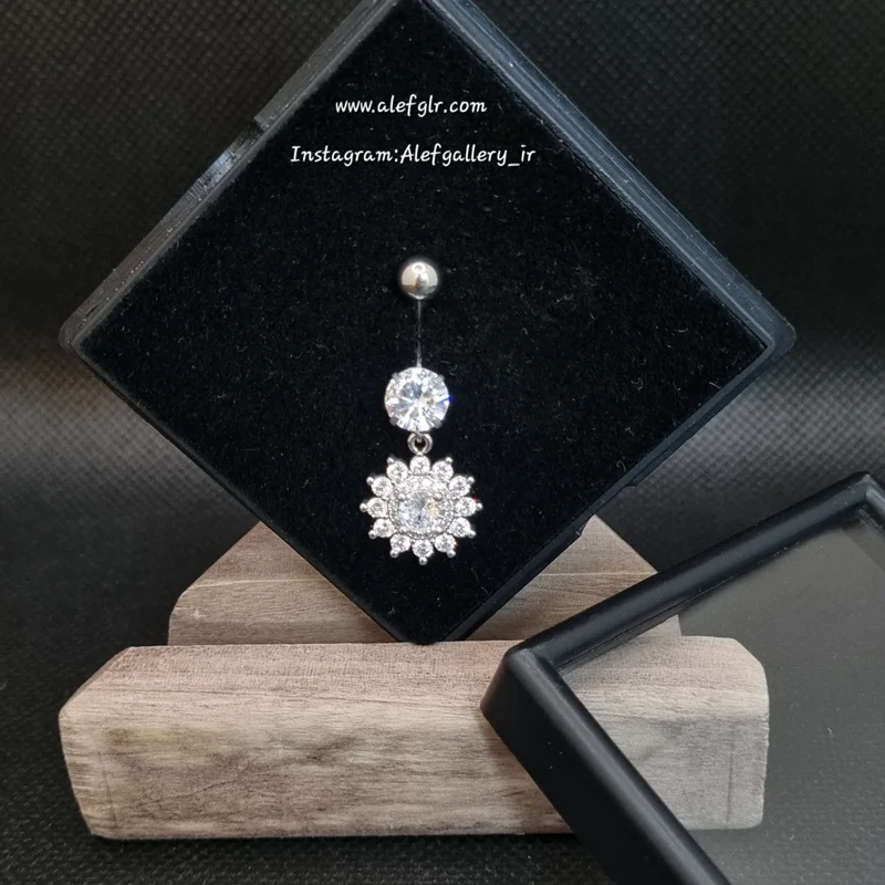 پیرسینگ ناف طرح خورشید نگین کاری شده (ارسال رایگان) کد 250181