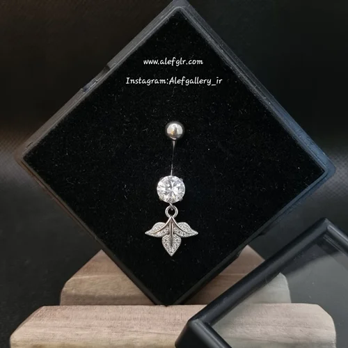 پیرسینگ ناف برگی نگین کاری شده کد 250189