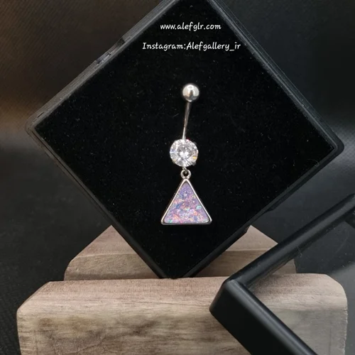 پرسینگ ناف آویز مثلث کد 250195