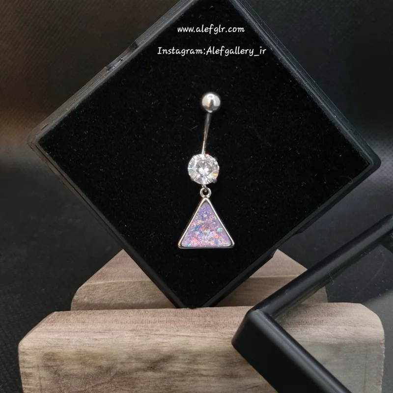 پرسینگ ناف آویز مثلث کد 250195